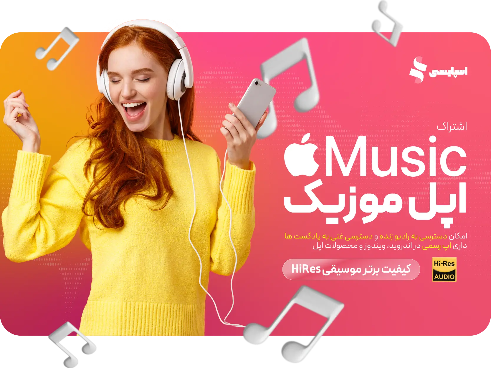 فروشگاه 3 فروشگاه | تصویر 3