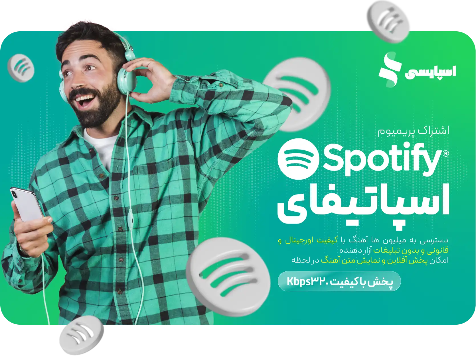 فروشگاه 1 فروشگاه | تصویر 1