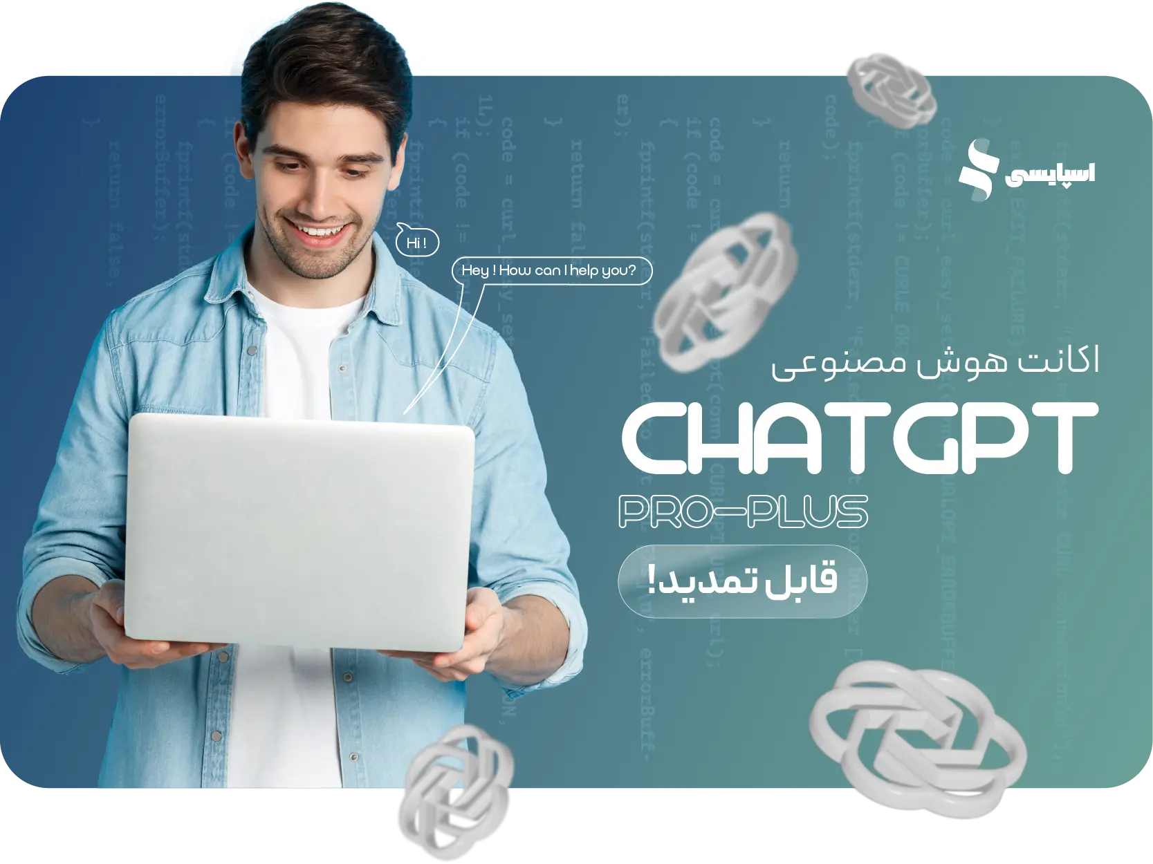 فروشگاه 4 فروشگاه | تصویر 4