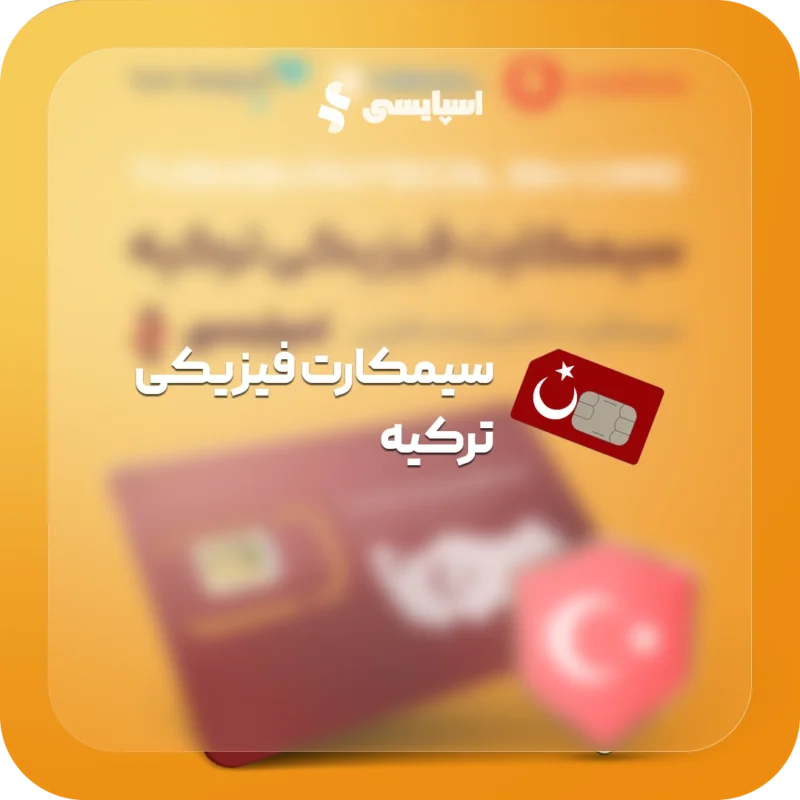 فروشگاه 55 auto draft