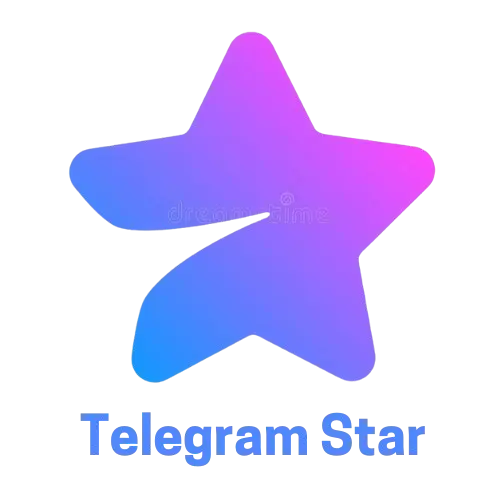 استارز تلگرام (Telegram Stars) 3 استارز تلگرام (Telegram Stars) | تصویر 3