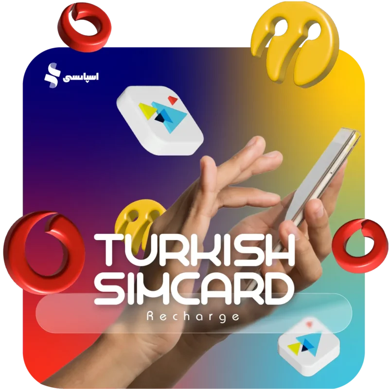 فروشگاه | تصویر 49