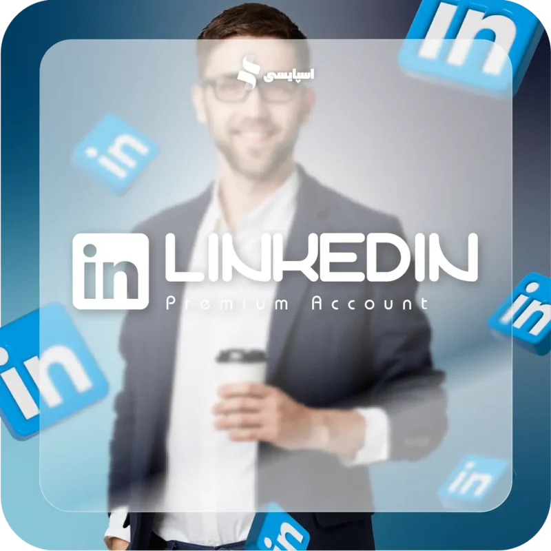 فروشگاه 123 فروشگاه | تصویر 120