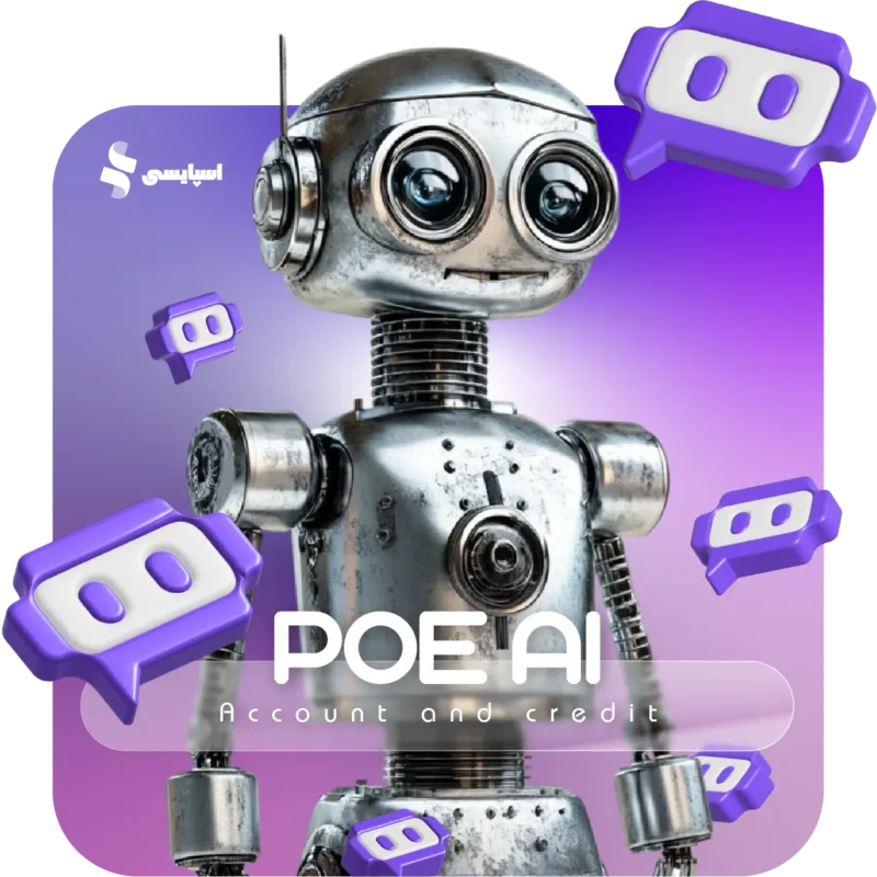 فروشگاه | تصویر 20