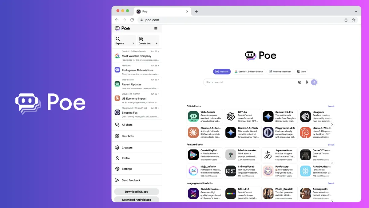 اشتراک Poe Ai | تصویر 2