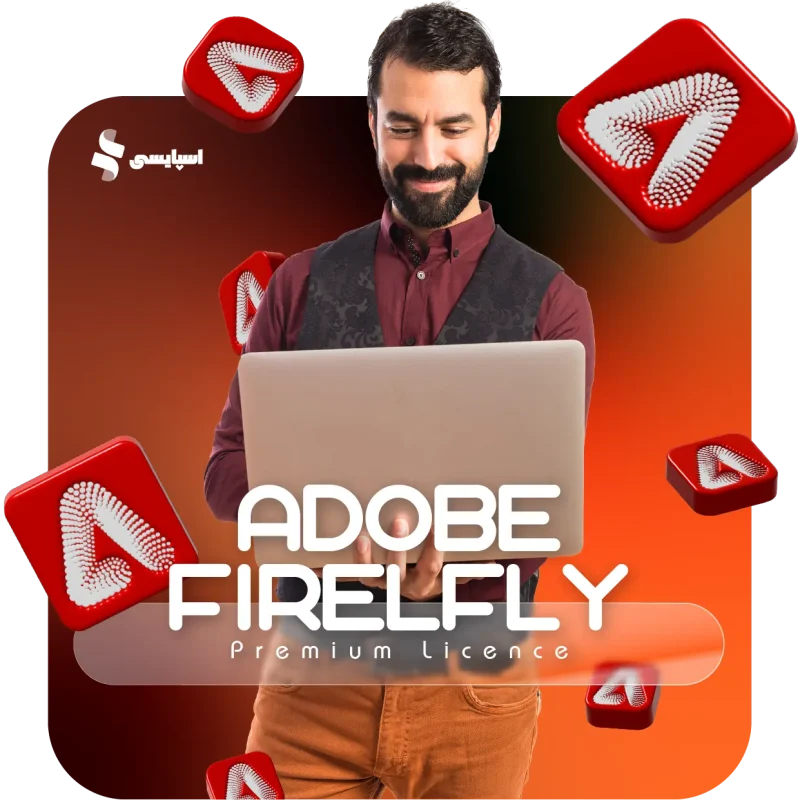 فروشگاه | تصویر 28