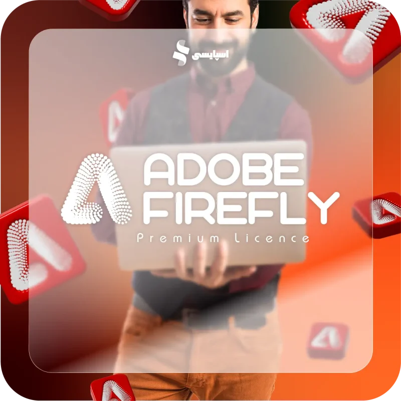 فروشگاه 29 فروشگاه | تصویر 29