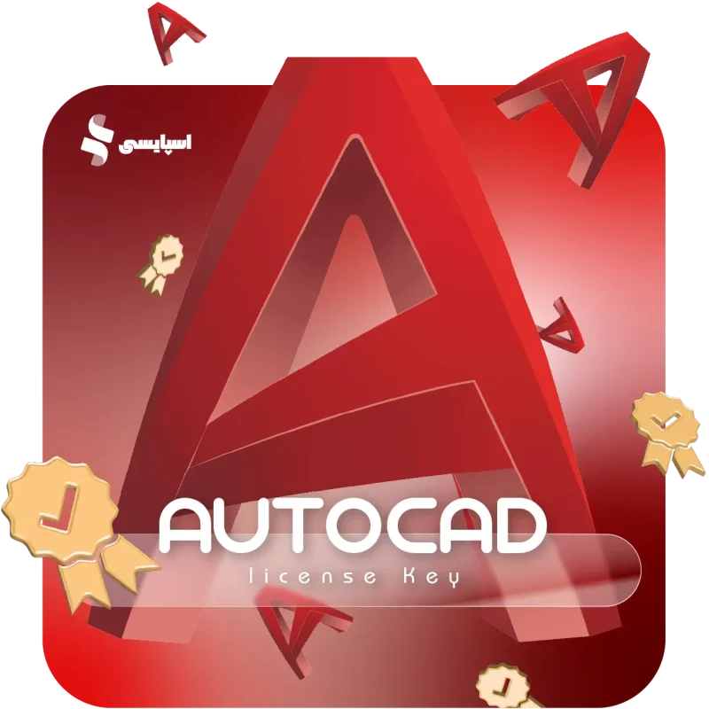 فروشگاه | تصویر 143