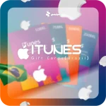 گیفتکارت iTunes برزیل - Image 2