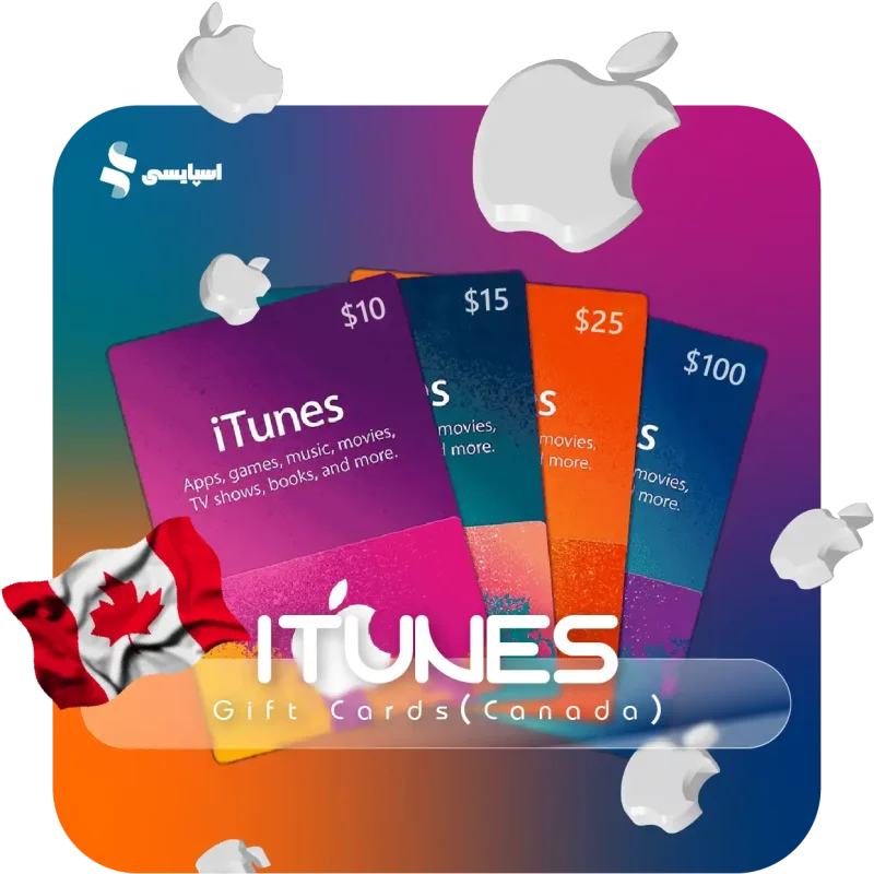 فروشگاه | تصویر 173