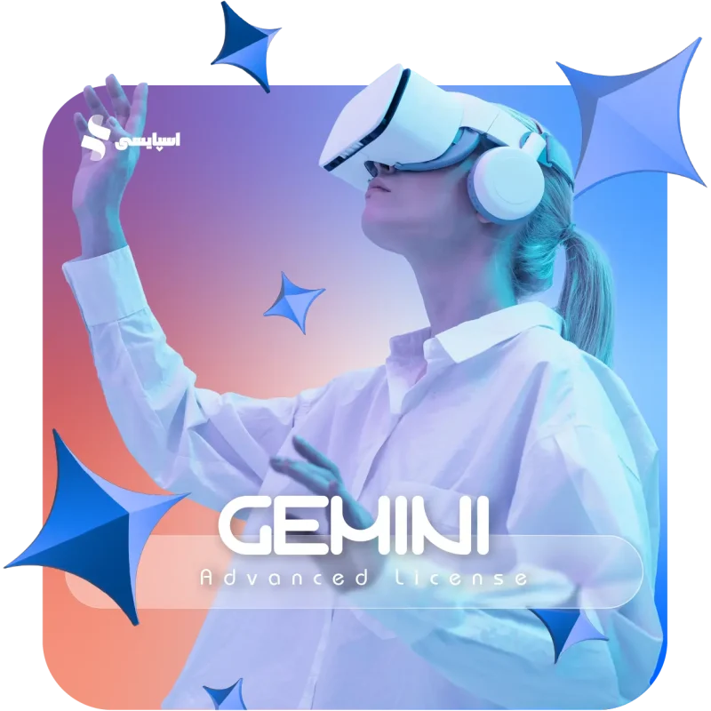 فروشگاه | تصویر 38