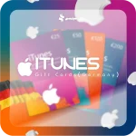 گیفتکارت iTunes آلمان - Image 2