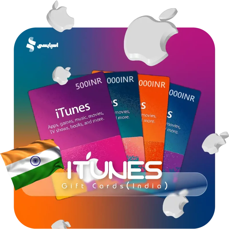 فروشگاه | تصویر 167