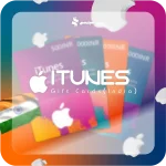 گیفتکارت iTunes هند - Image 2