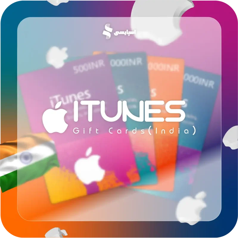 فروشگاه 171 فروشگاه | تصویر 168