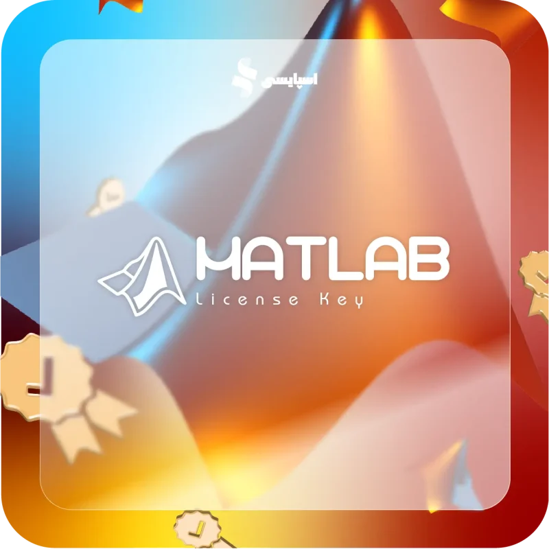 فروشگاه 145 فروشگاه | تصویر 142