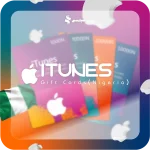 گیفتکارت iTunes نیجریه - Image 2