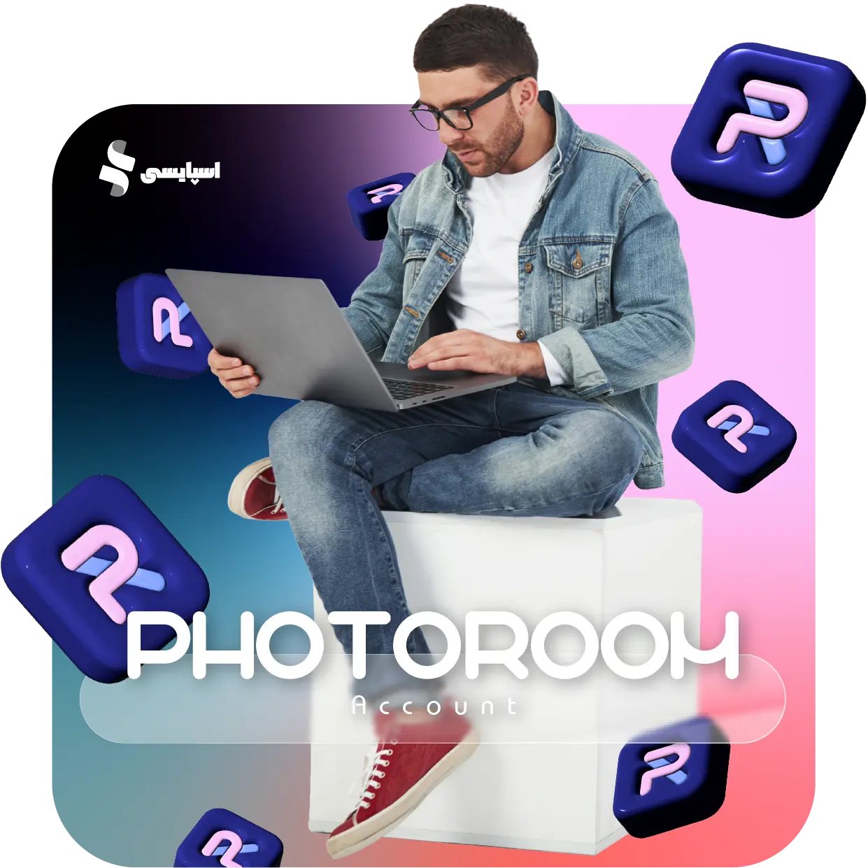 Photoroom-Spaicy اشتراک Photoroom - Image 1