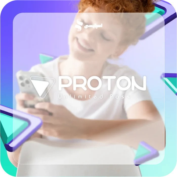اشتراک سرویس پروتون Proton - Image 3