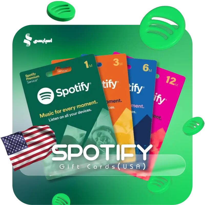 فروشگاه | تصویر 10