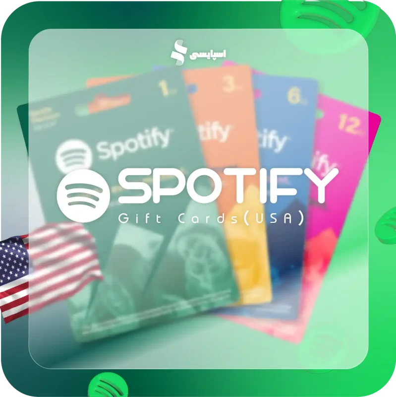 فروشگاه 11 فروشگاه | تصویر 11