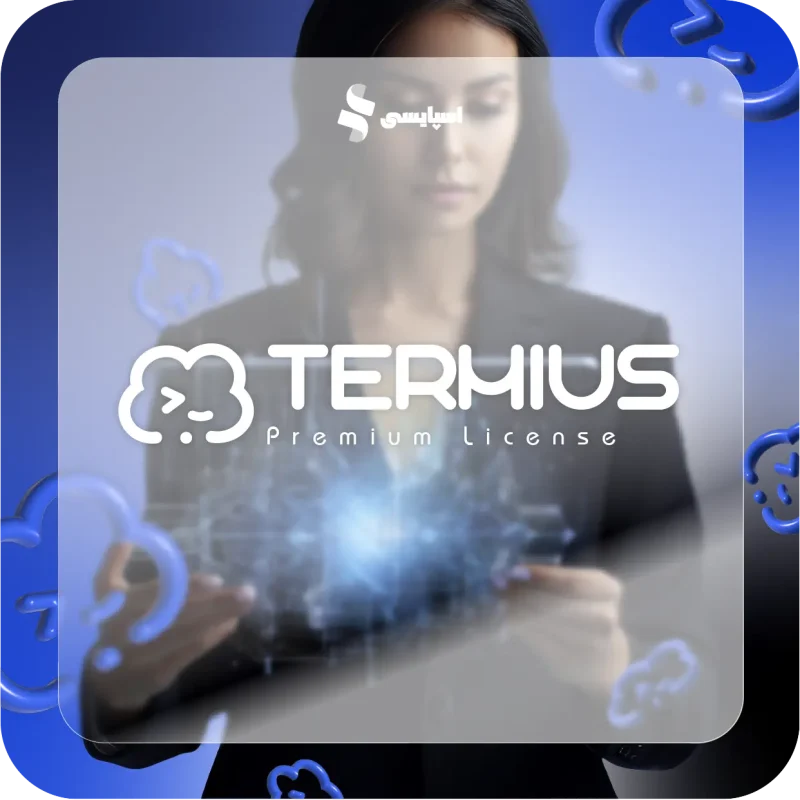 فروشگاه 133 فروشگاه | تصویر 130