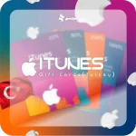 گیفتکارت iTunes ترکیه - Image 2