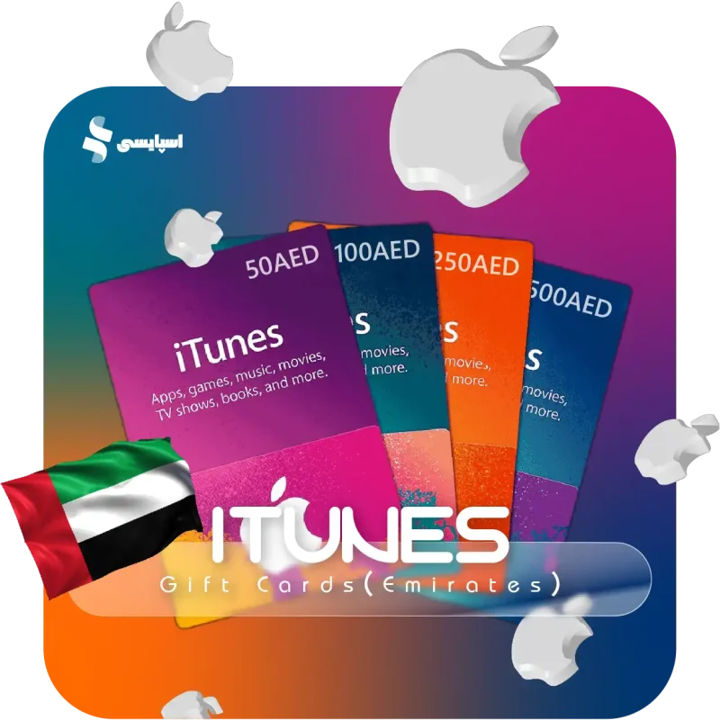 فروشگاه | تصویر 169