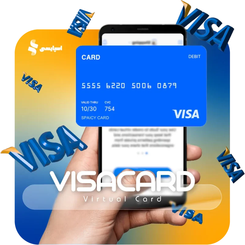 فروشگاه | تصویر 44