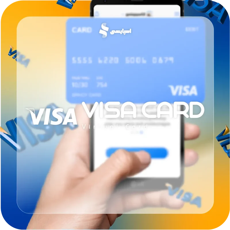 فروشگاه 45 فروشگاه | تصویر 45