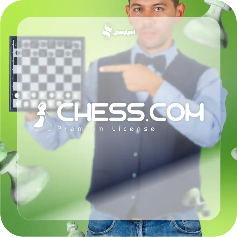 فروشگاه 69 فروشگاه | تصویر 66