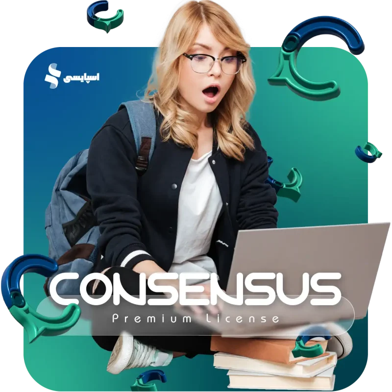 فروشگاه | تصویر 32