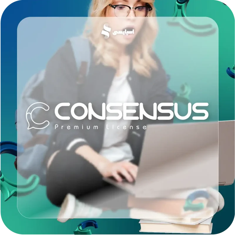 فروشگاه 33 فروشگاه | تصویر 33