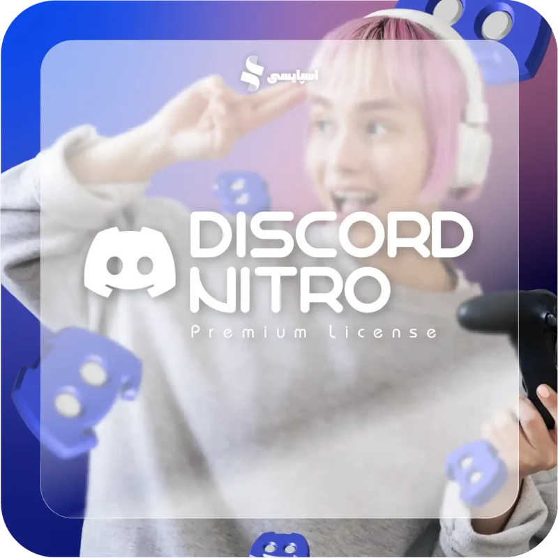 فروشگاه 67 فروشگاه | تصویر 64