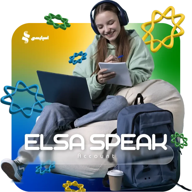 فروشگاه | تصویر 91