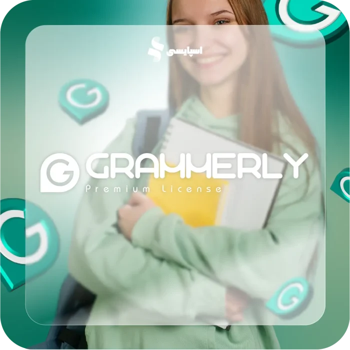 اکانت گرامرلی پریمیوم (Grammarly Premium) - Image 2