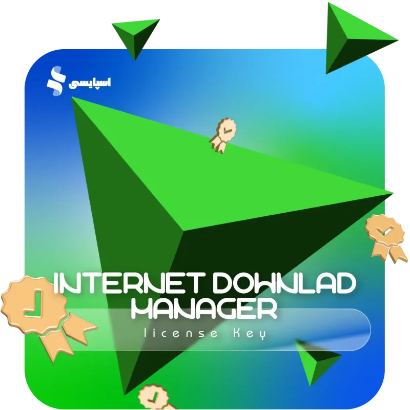 فروشگاه | تصویر 161