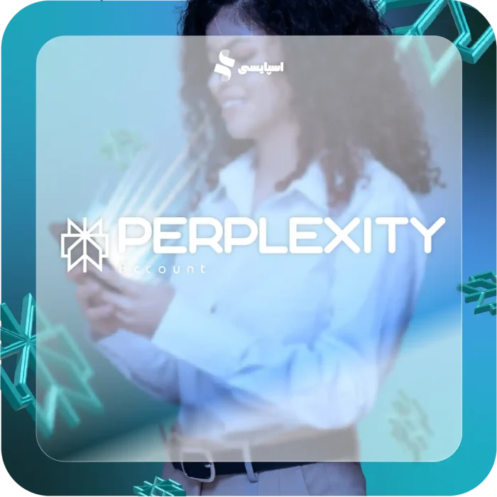 اشتراک Perplexity Pro - Image 2