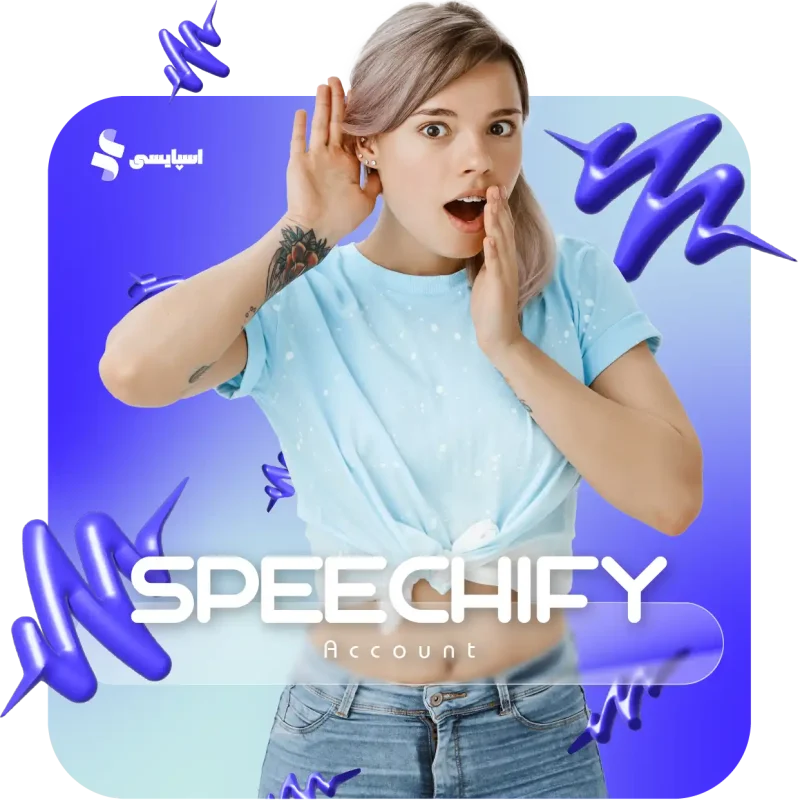 فروشگاه | تصویر 14