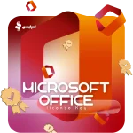 لایسنس آفیس (office)