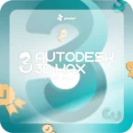 لایسنس 3ds Max - Image 2