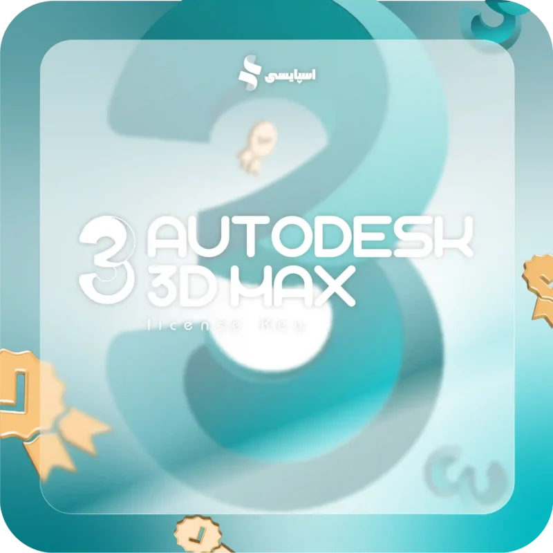 فروشگاه 151 فروشگاه | تصویر 148