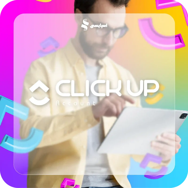 فروشگاه 143 فروشگاه | تصویر 140