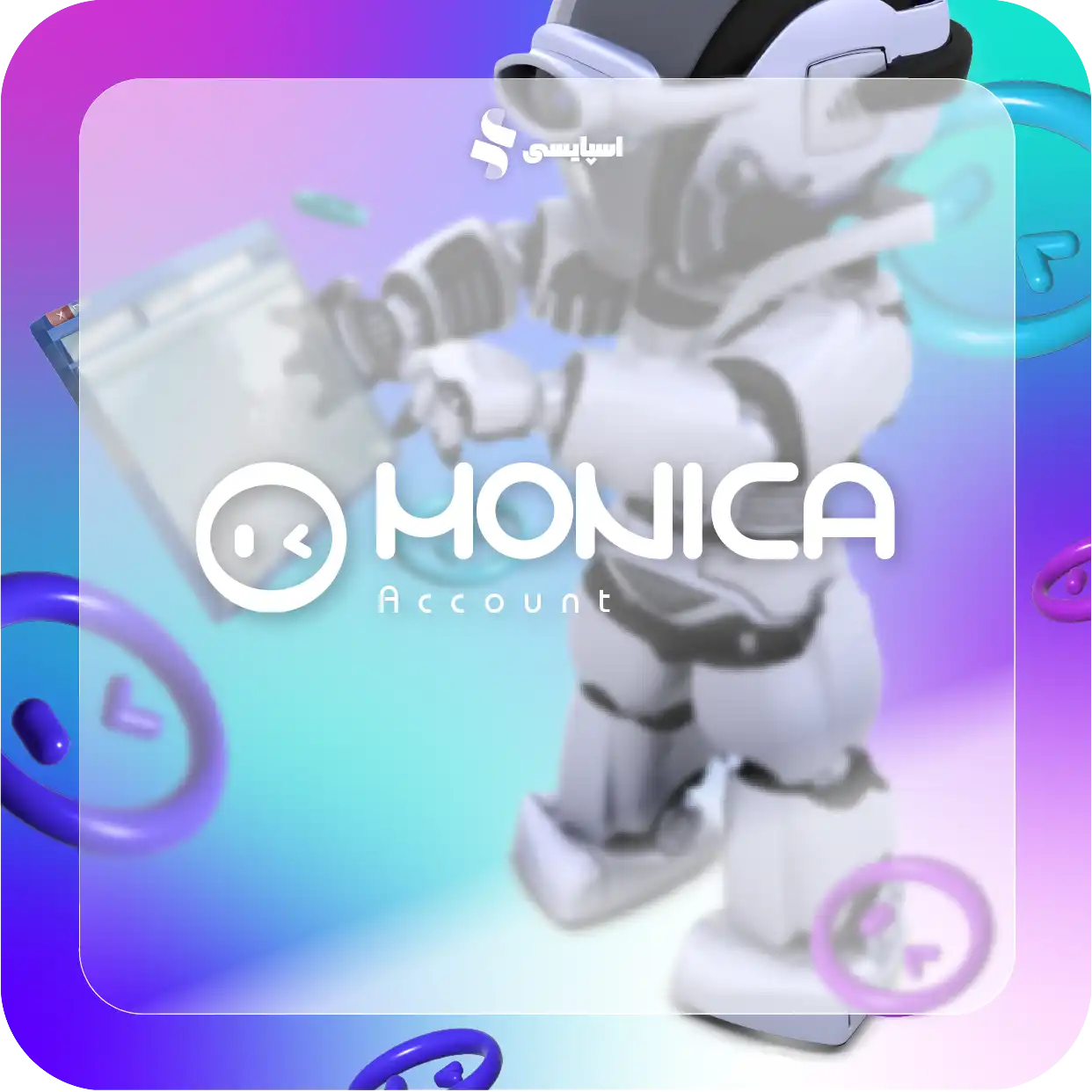 فروشگاه 19 فروشگاه | تصویر 19