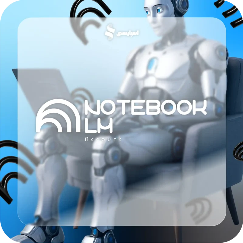 فروشگاه 27 فروشگاه | تصویر 27