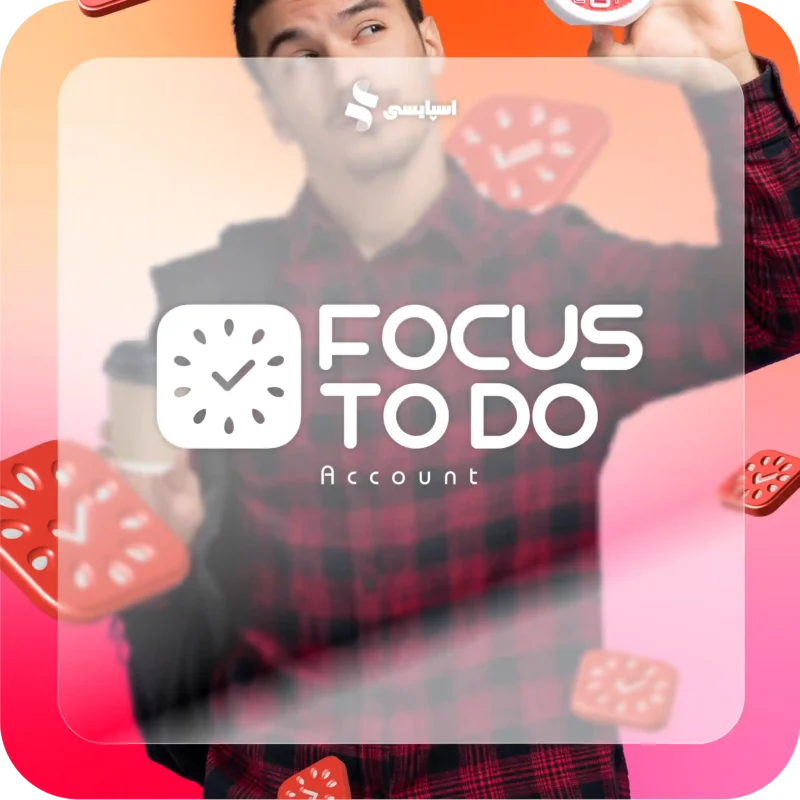 فروشگاه 111 فروشگاه | تصویر 108