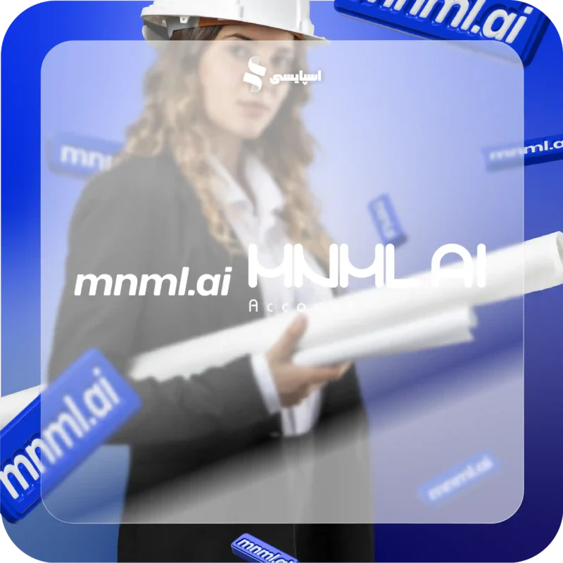 فروشگاه 153 فروشگاه | تصویر 150